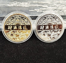 Load image into Gallery viewer, Dragon Year Commemorative Zhang Coin