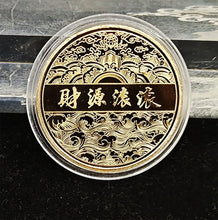 Load image into Gallery viewer, Dragon Year Commemorative Zhang Coin